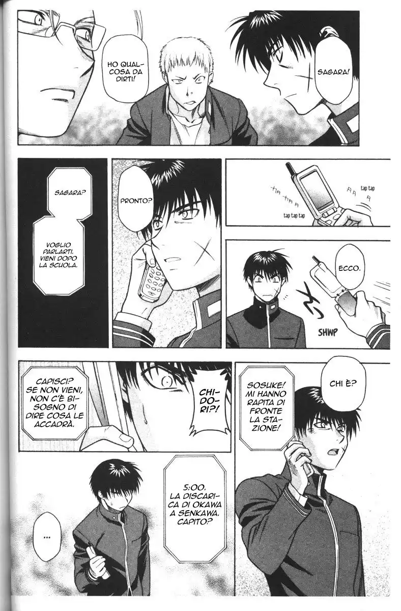 Full Metal Panic! Capitolo 43 page 12