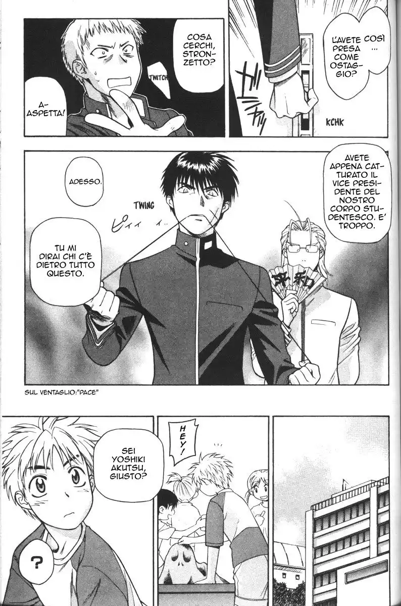 Full Metal Panic! Capitolo 43 page 13