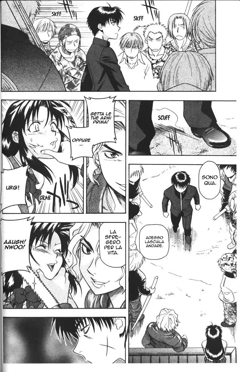 Full Metal Panic! Capitolo 43 page 16