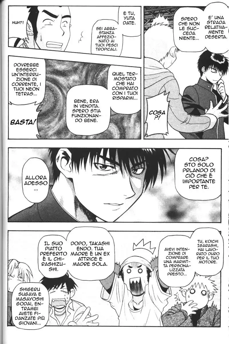 Full Metal Panic! Capitolo 43 page 22