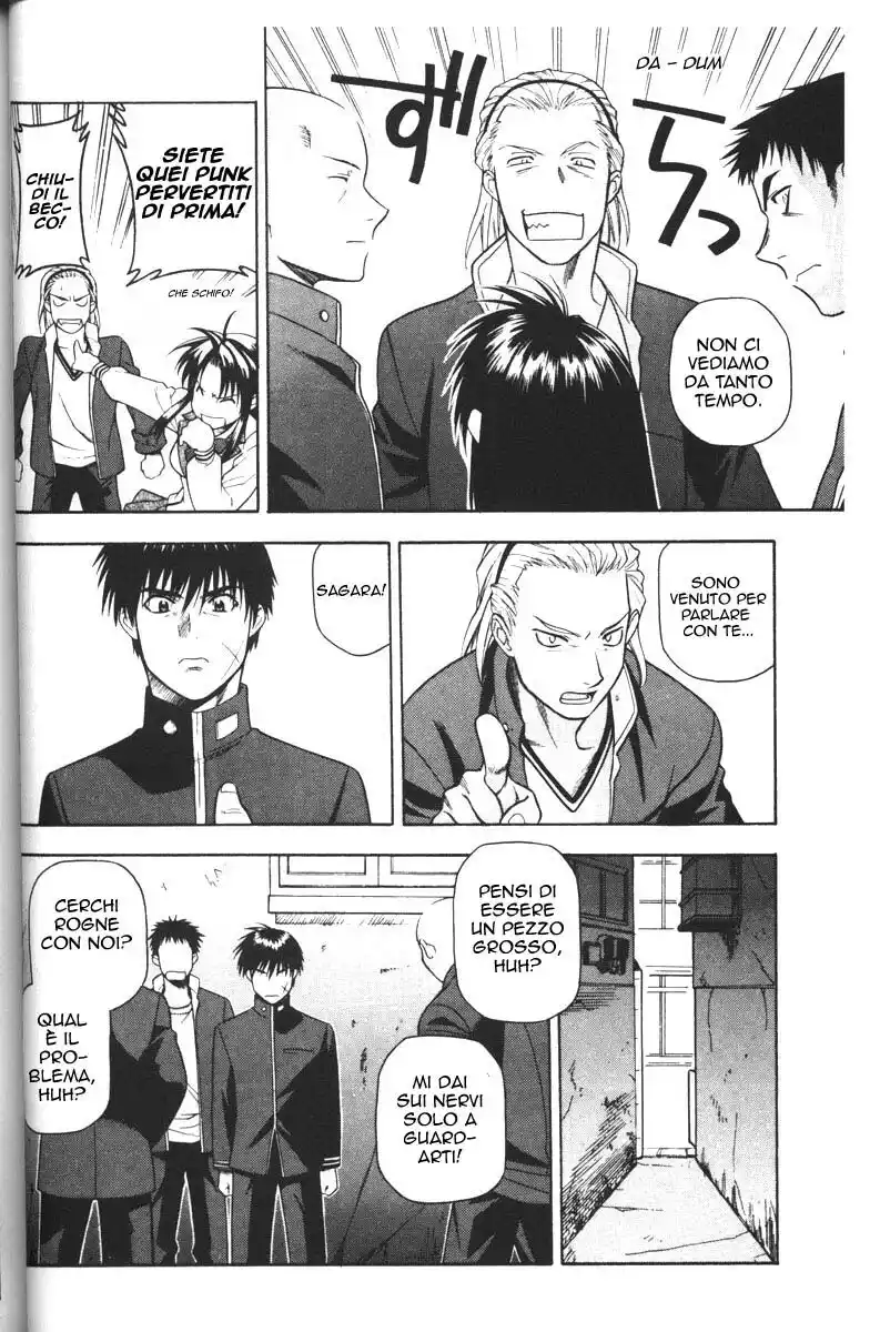 Full Metal Panic! Capitolo 43 page 6