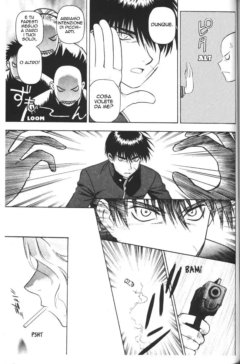 Full Metal Panic! Capitolo 43 page 7