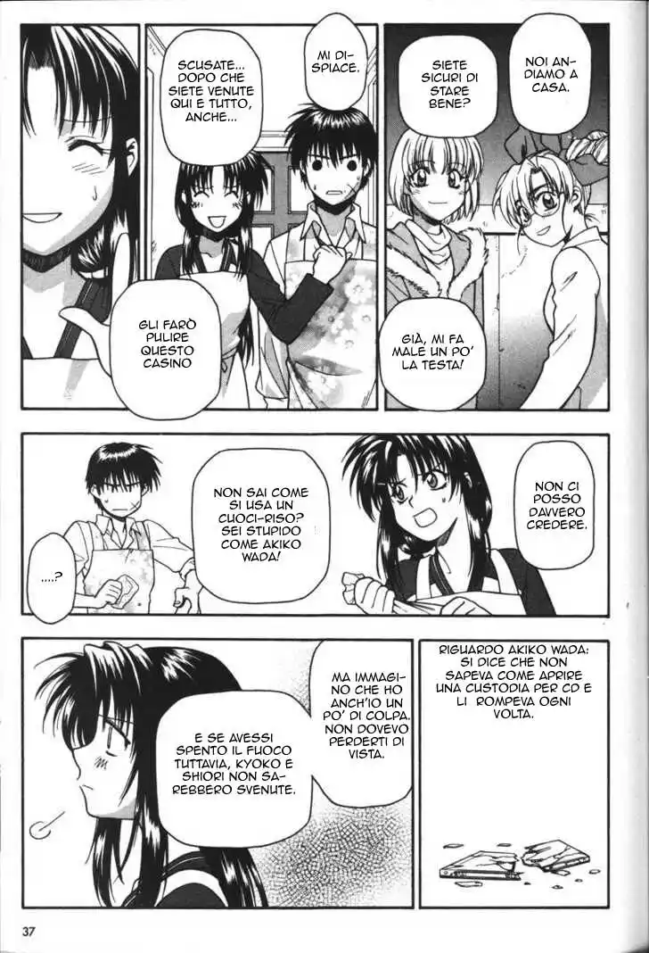 Full Metal Panic! Capitolo 34 page 11