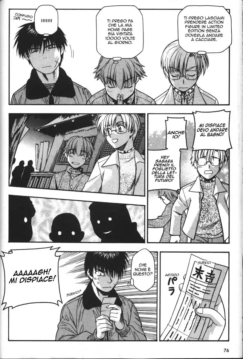 Full Metal Panic! Capitolo 36 page 12