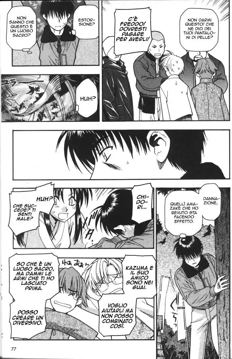 Full Metal Panic! Capitolo 36 page 13