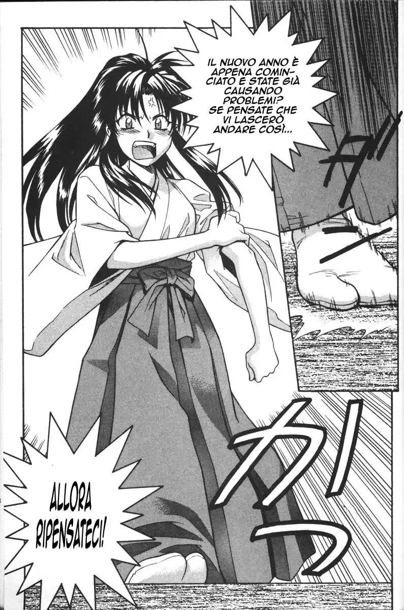 Full Metal Panic! Capitolo 36 page 15