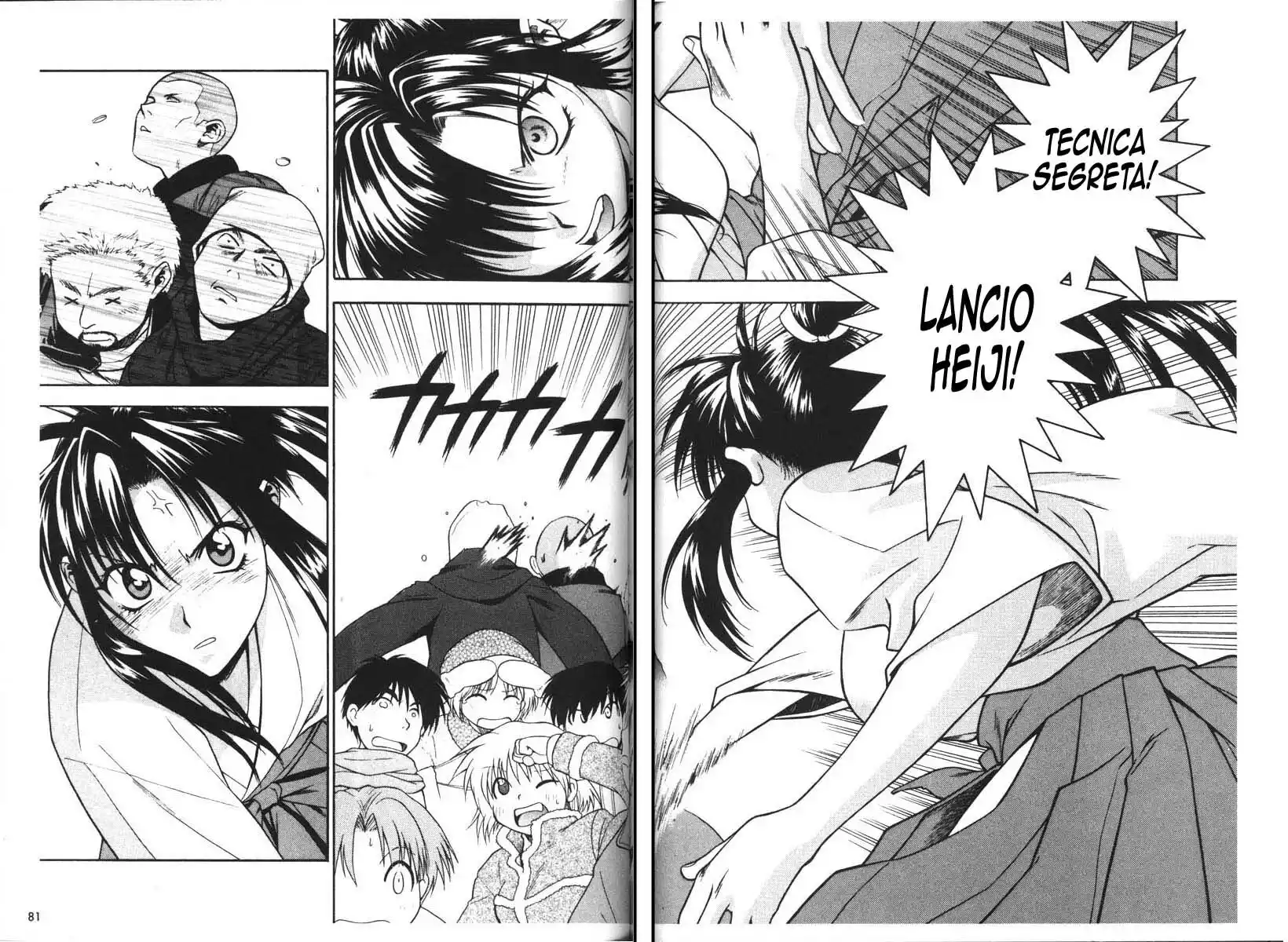 Full Metal Panic! Capitolo 36 page 16