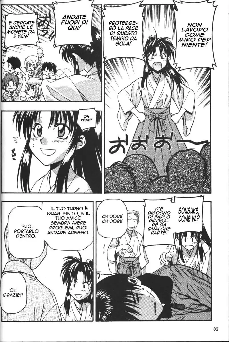 Full Metal Panic! Capitolo 36 page 17