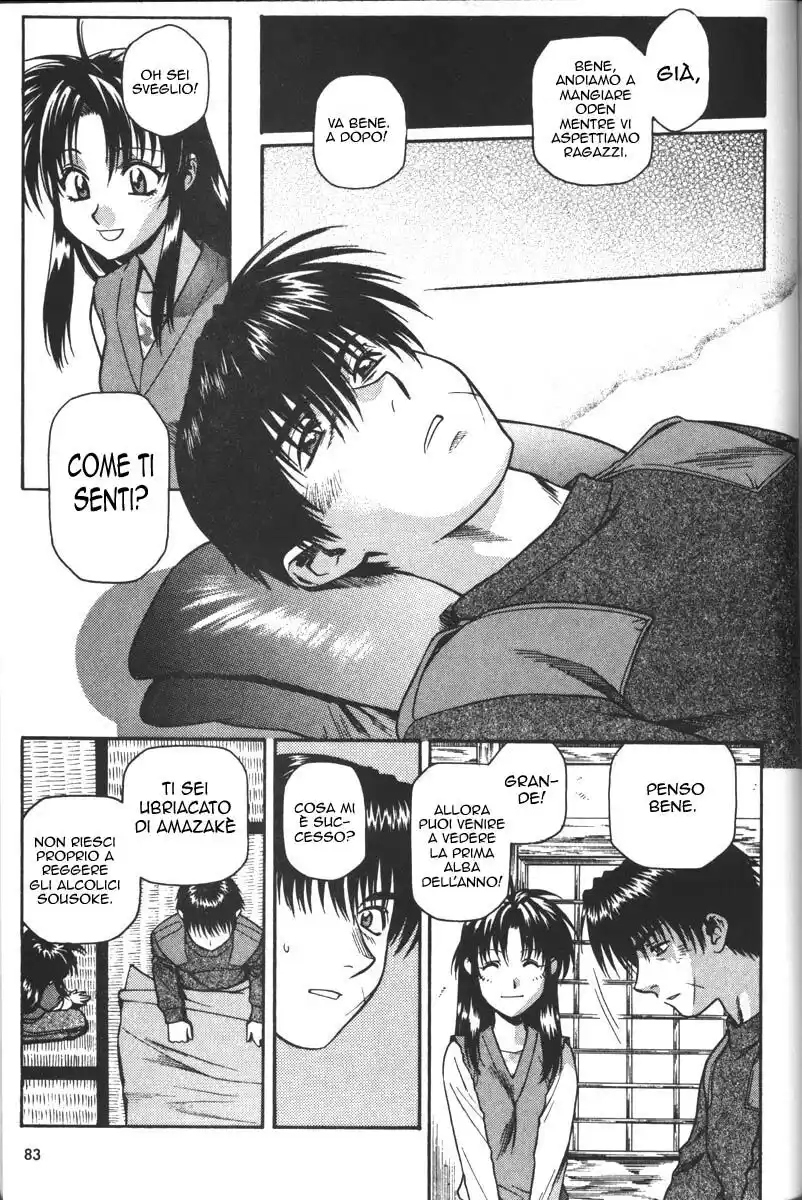 Full Metal Panic! Capitolo 36 page 18