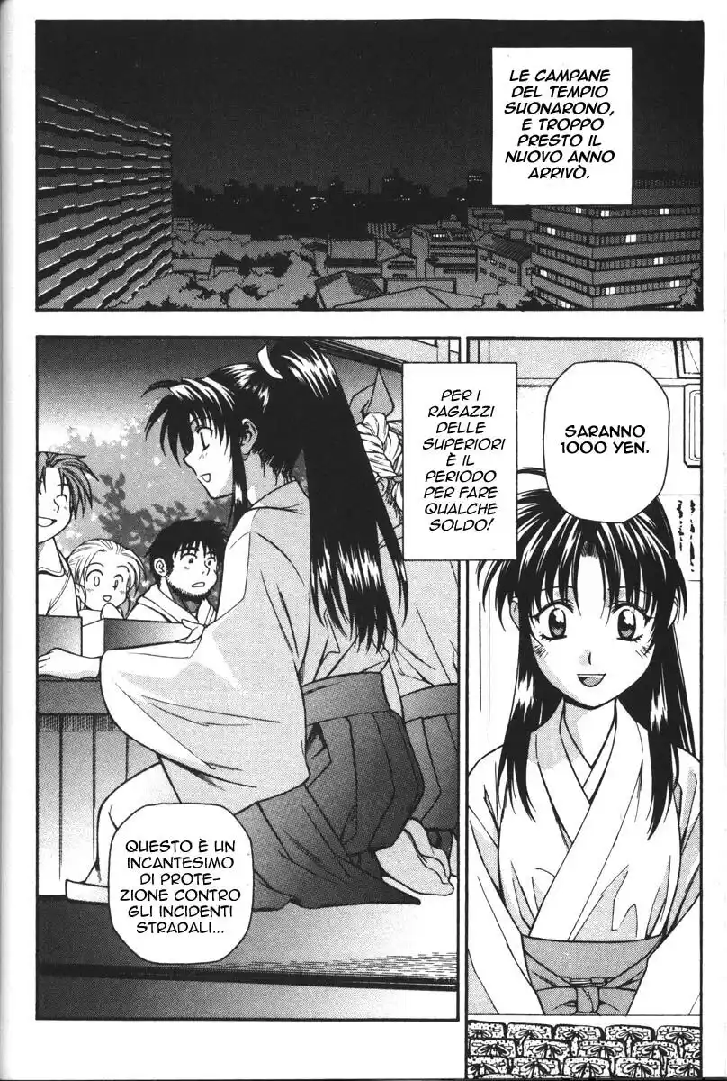 Full Metal Panic! Capitolo 36 page 4