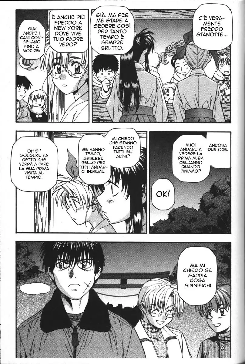 Full Metal Panic! Capitolo 36 page 5