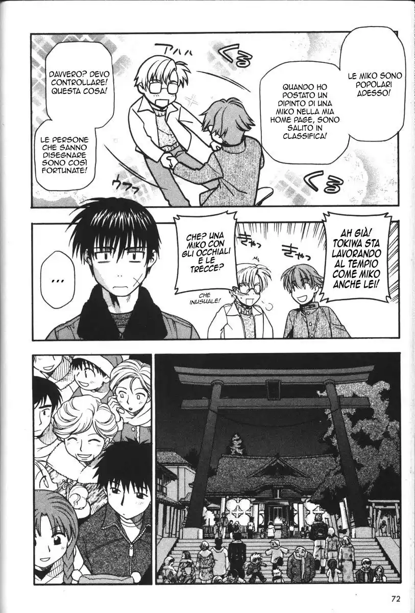 Full Metal Panic! Capitolo 36 page 8