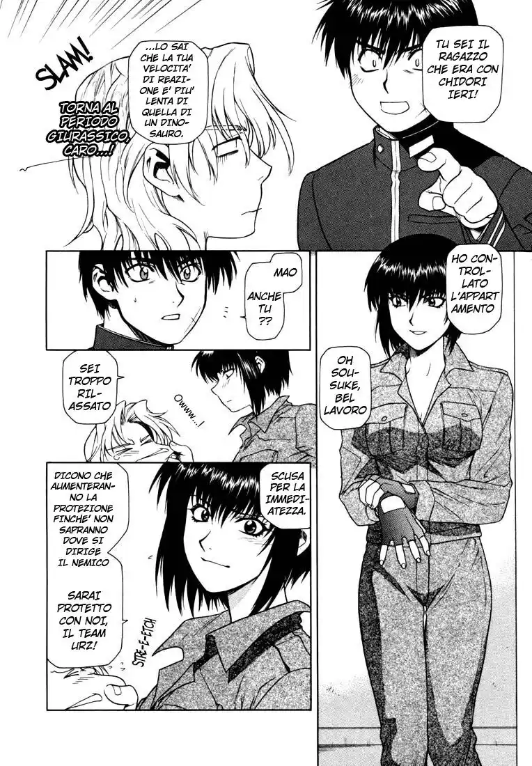 Full Metal Panic! Capitolo 07 page 12