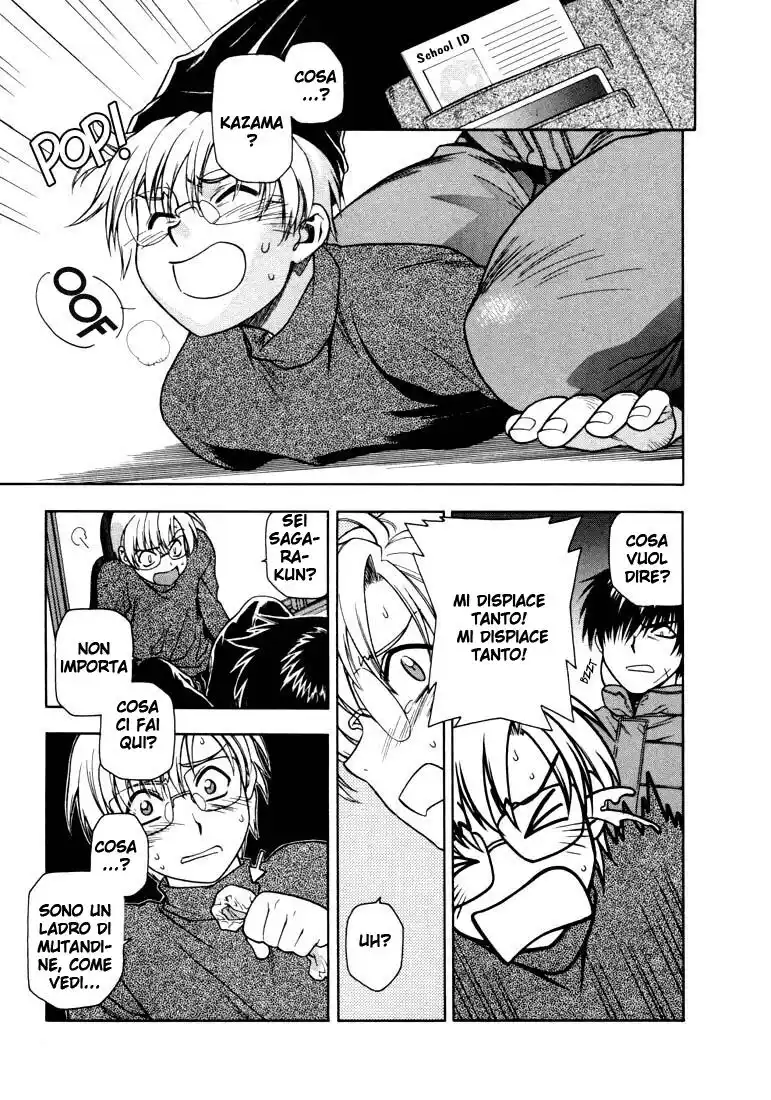 Full Metal Panic! Capitolo 07 page 19