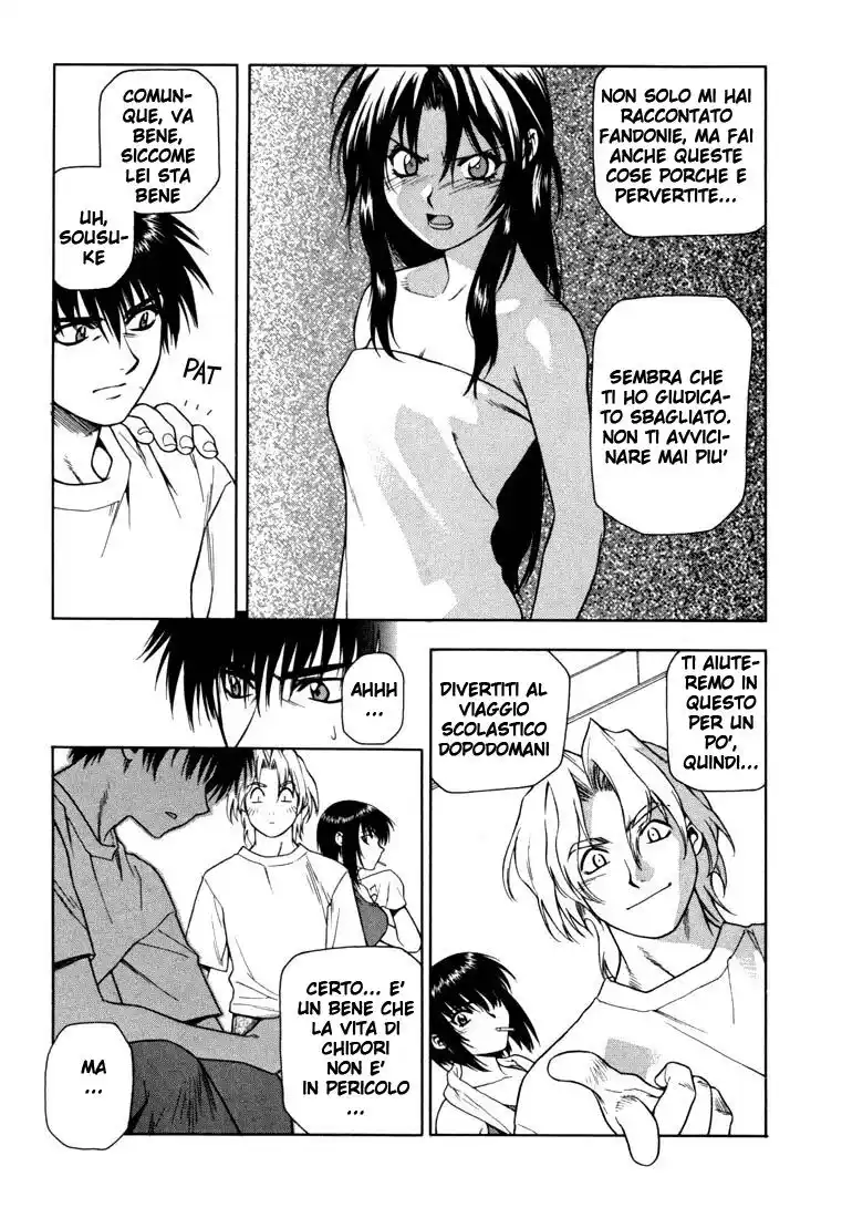 Full Metal Panic! Capitolo 07 page 25