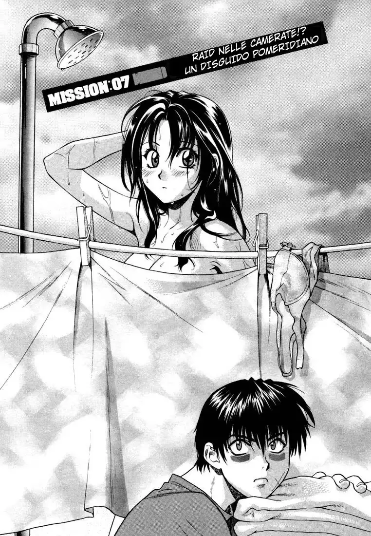 Full Metal Panic! Capitolo 07 page 3