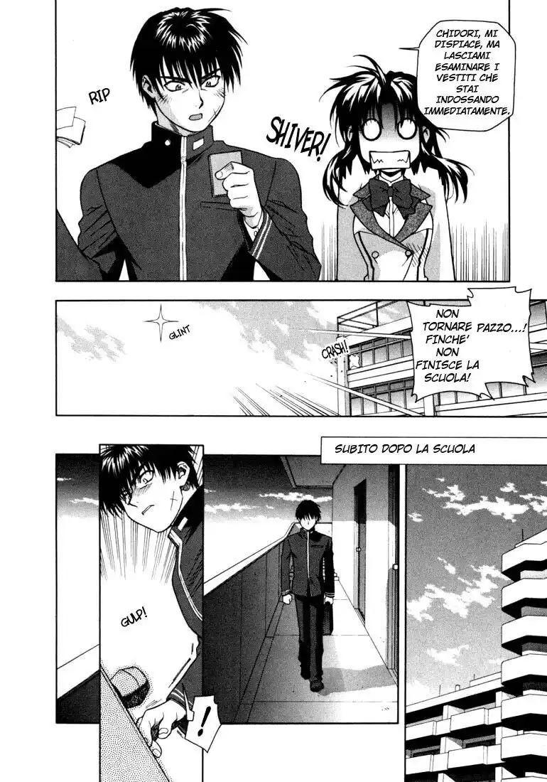 Full Metal Panic! Capitolo 07 page 7