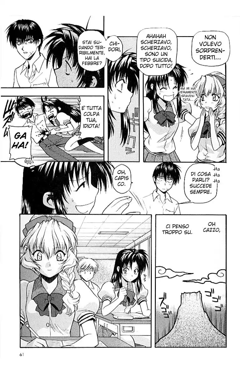 Full Metal Panic! Capitolo 17 page 6