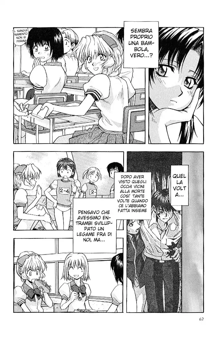 Full Metal Panic! Capitolo 17 page 7