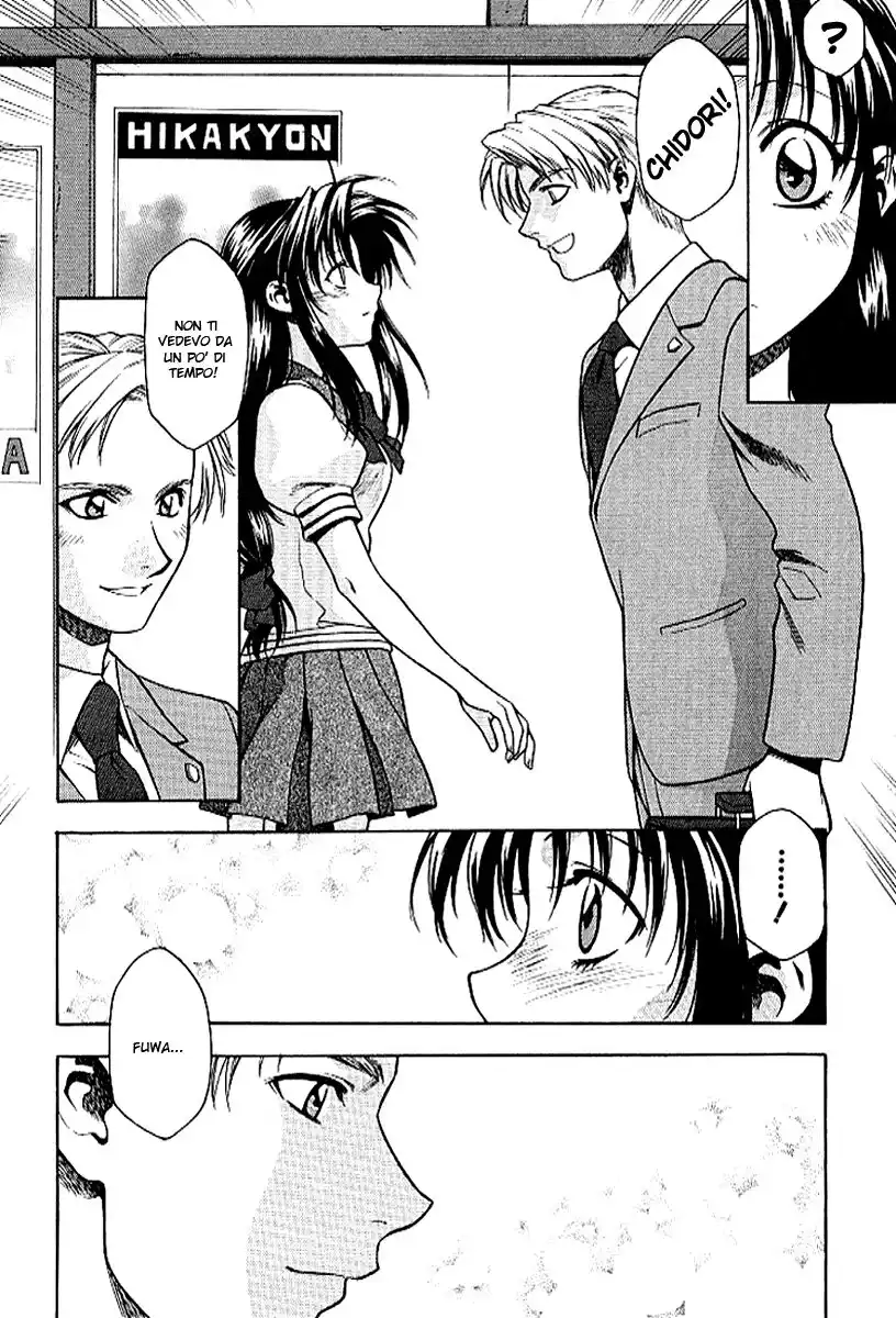 Full Metal Panic! Capitolo 21 page 12