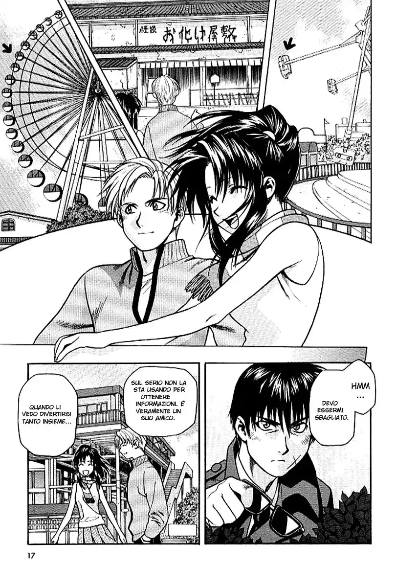 Full Metal Panic! Capitolo 21 page 23