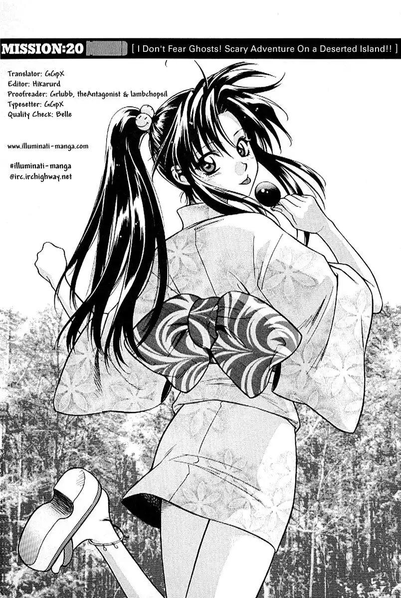 Full Metal Panic! Capitolo 20 page 3