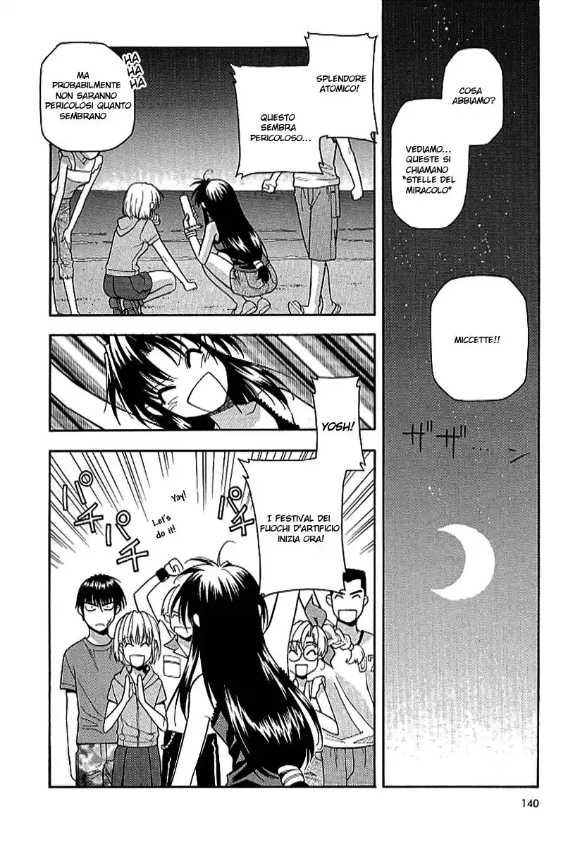 Full Metal Panic! Capitolo 20 page 4