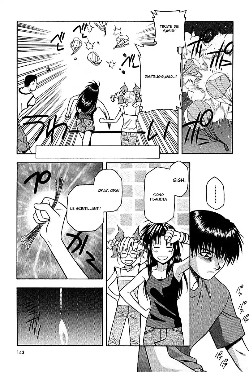 Full Metal Panic! Capitolo 20 page 7