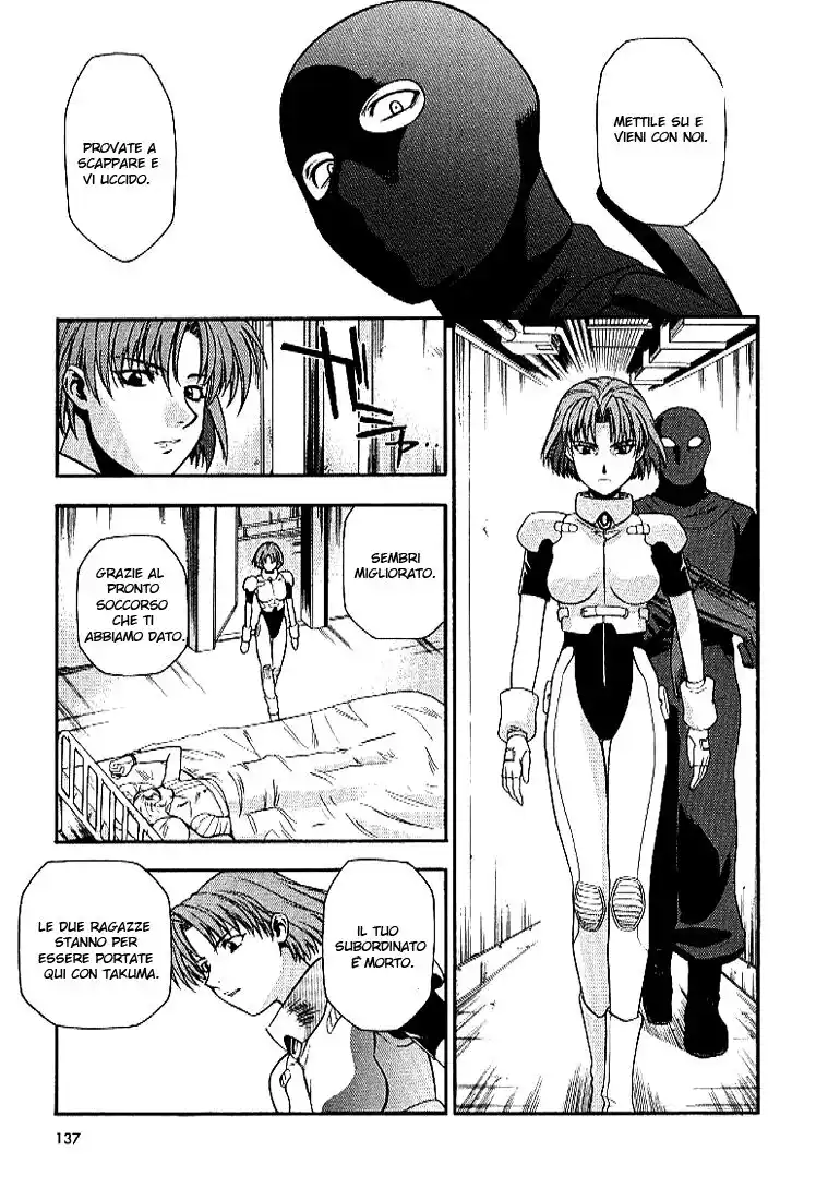 Full Metal Panic! Capitolo 26 page 17