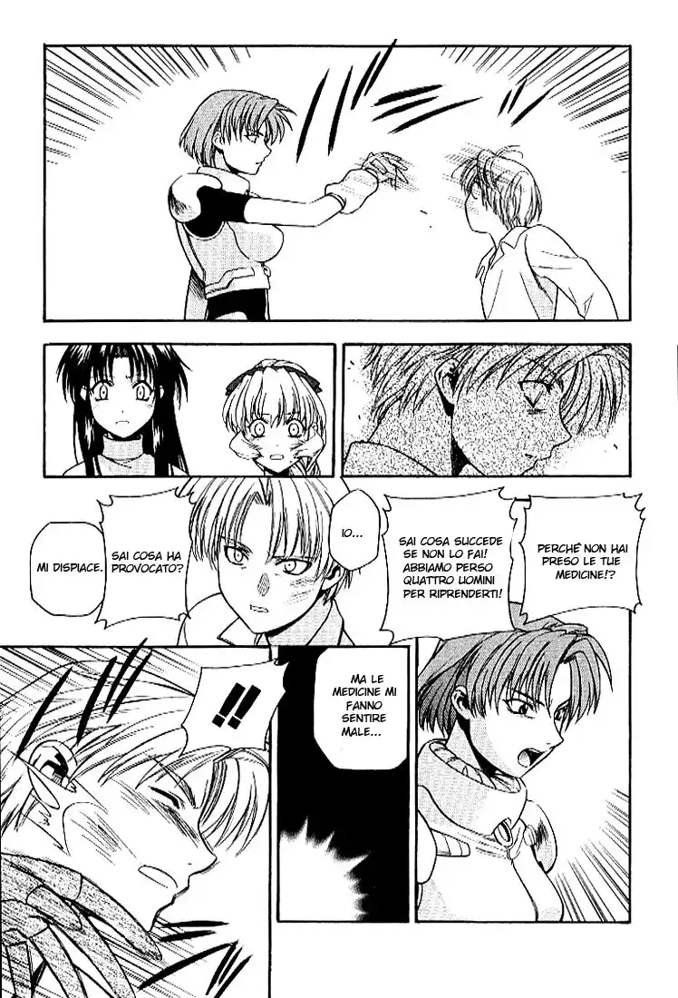 Full Metal Panic! Capitolo 26 page 27