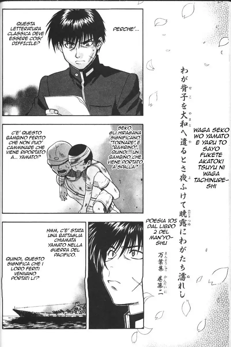 Full Metal Panic! Capitolo 37 page 4