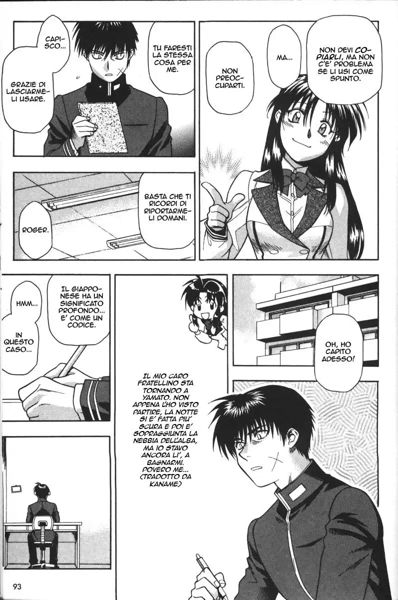 Full Metal Panic! Capitolo 37 page 7