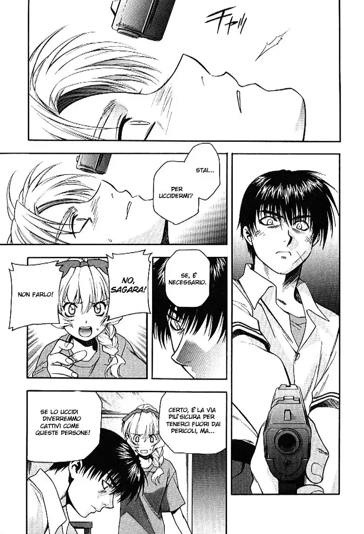 Full Metal Panic! Capitolo 24 page 5