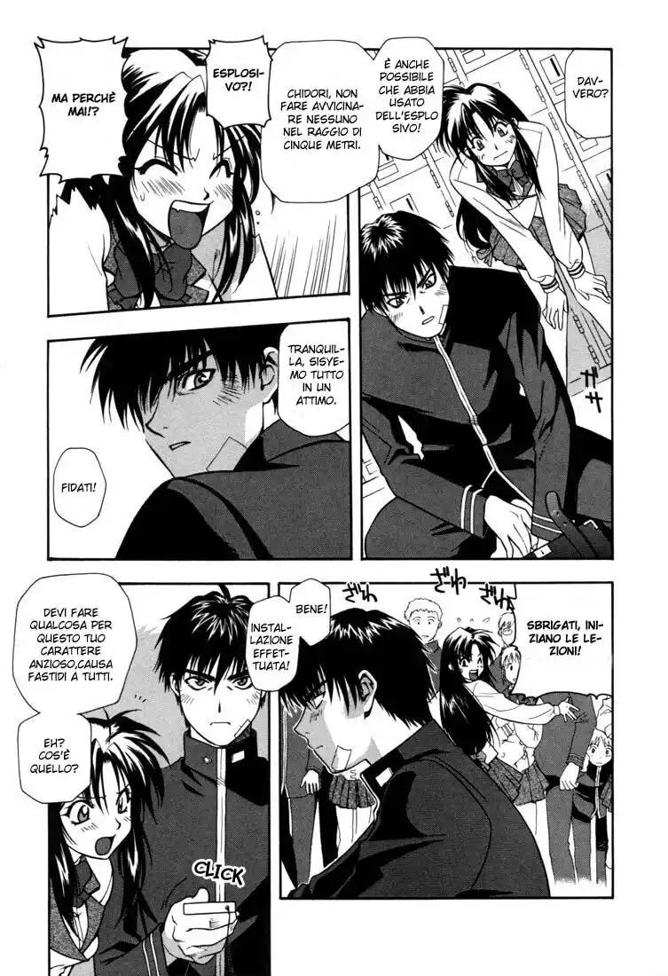 Full Metal Panic! Capitolo 01 page 11