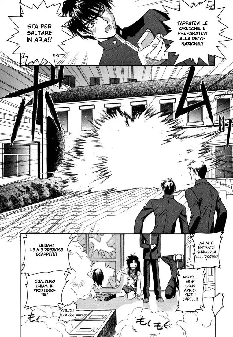 Full Metal Panic! Capitolo 01 page 12