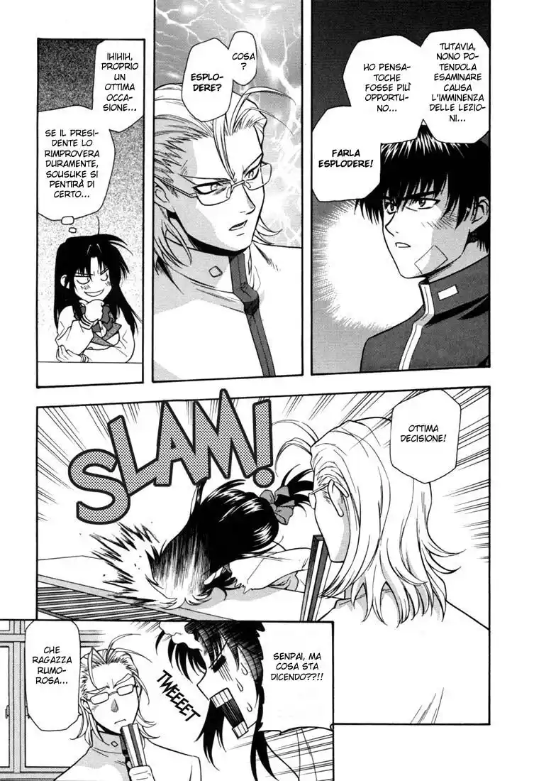 Full Metal Panic! Capitolo 01 page 15