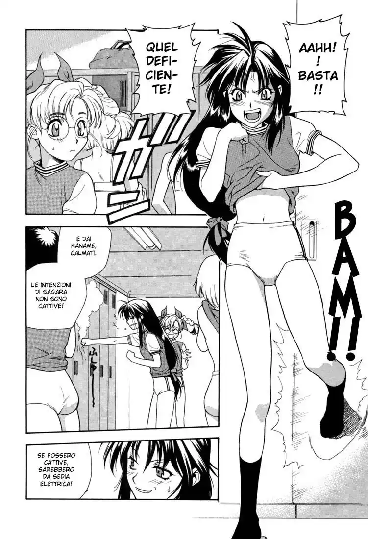 Full Metal Panic! Capitolo 01 page 20