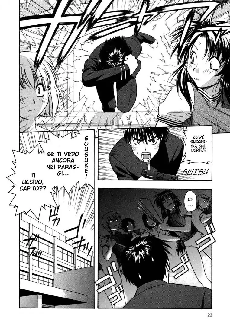 Full Metal Panic! Capitolo 01 page 22