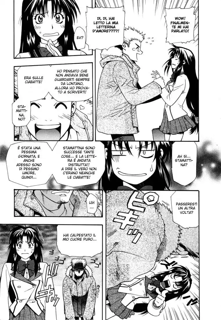 Full Metal Panic! Capitolo 01 page 25