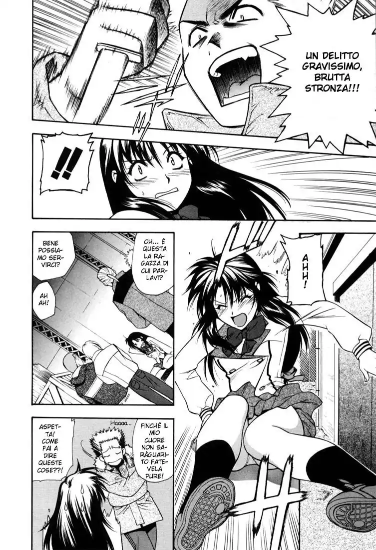 Full Metal Panic! Capitolo 01 page 26