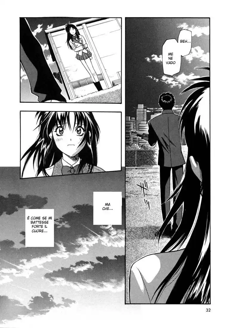 Full Metal Panic! Capitolo 01 page 31