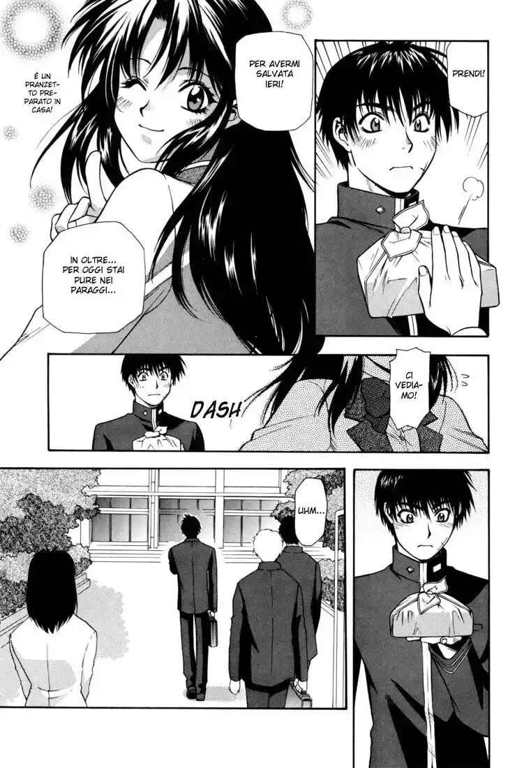 Full Metal Panic! Capitolo 01 page 33