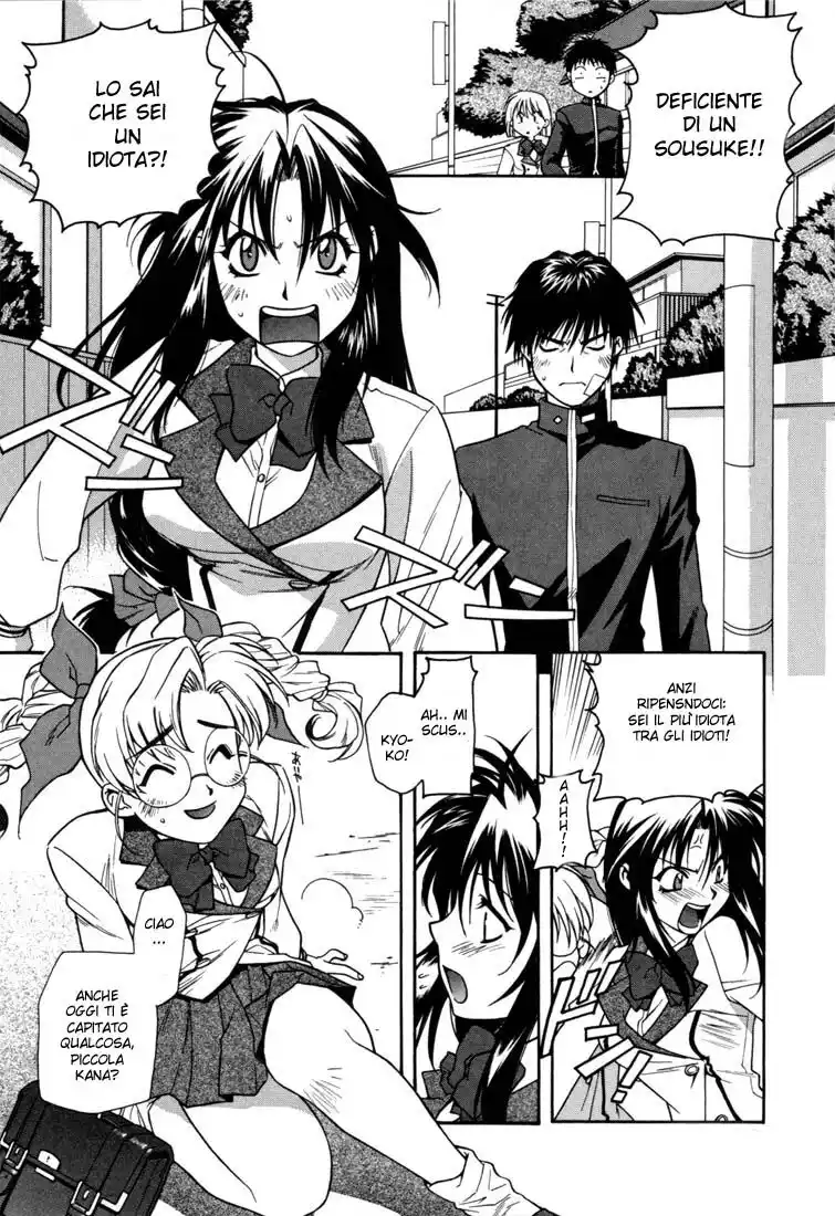 Full Metal Panic! Capitolo 01 page 7