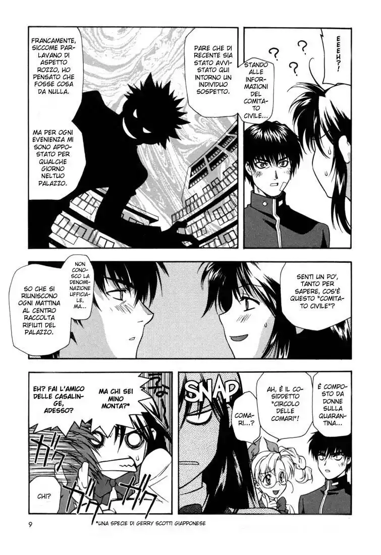 Full Metal Panic! Capitolo 01 page 9