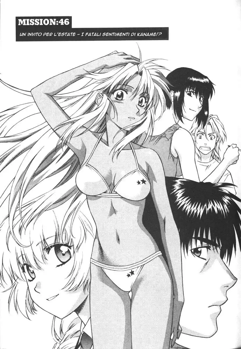 Full Metal Panic! Capitolo 46 page 9