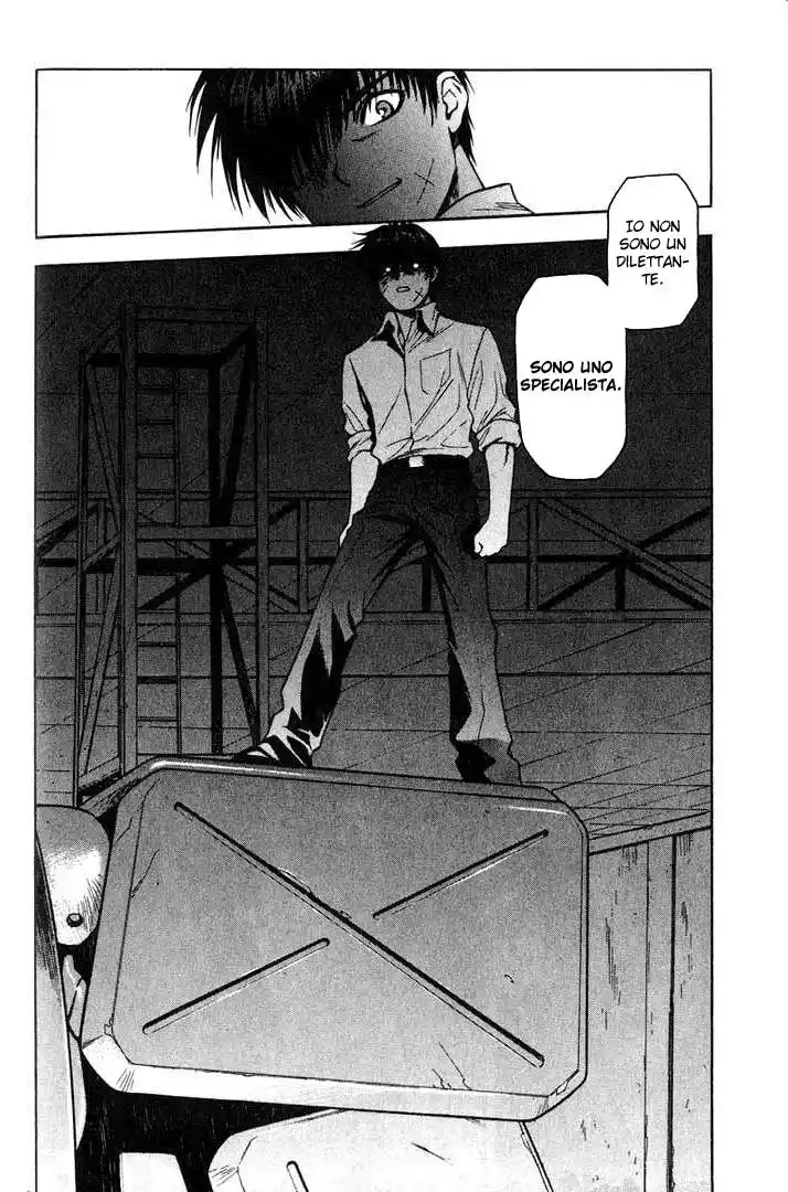 Full Metal Panic! Capitolo 09 page 17