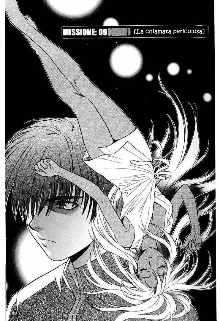 Full Metal Panic! Capitolo 09 page 3