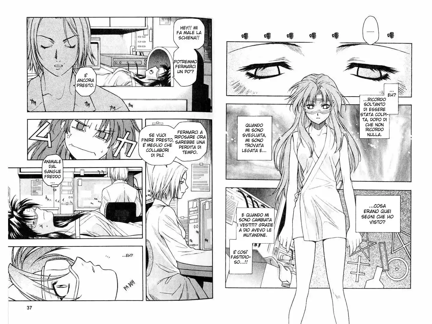 Full Metal Panic! Capitolo 09 page 6