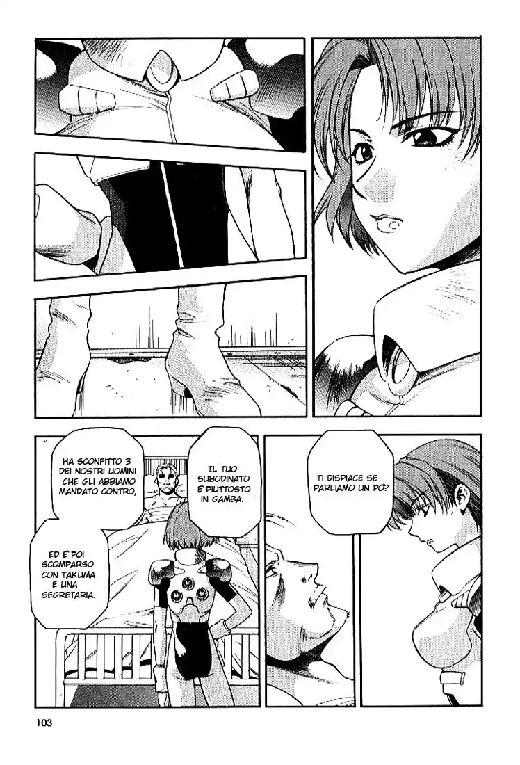 Full Metal Panic! Capitolo 25 page 13