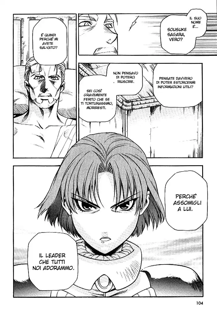 Full Metal Panic! Capitolo 25 page 14